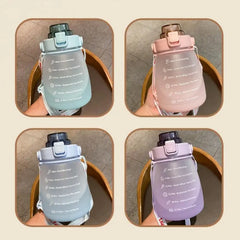 Children's Water Bottle With Straw Strap